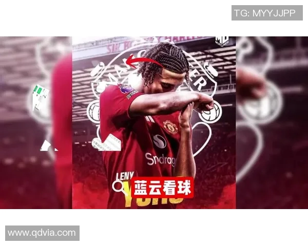 360在线直播曼联与利物浦巅峰对决精彩瞬间全程回顾